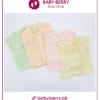 Baby Inner Sweater