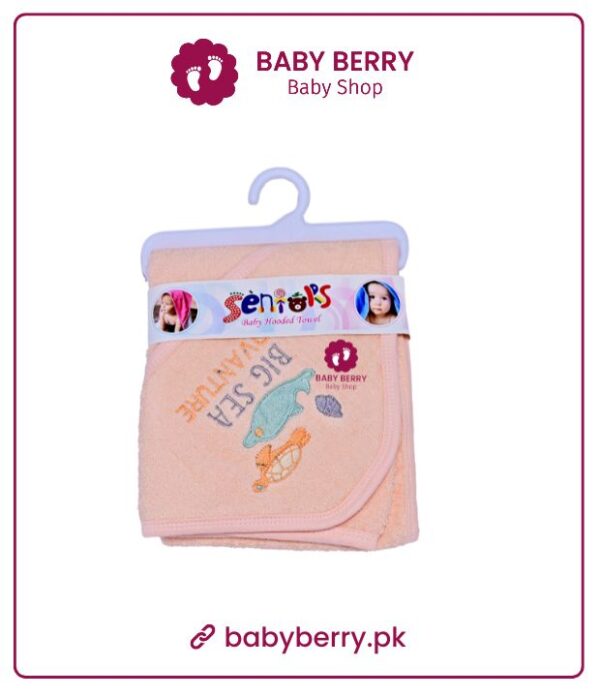 Baby Bath Towel