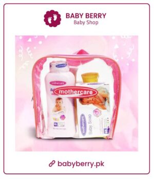 Mother Care Pouch 5pcs