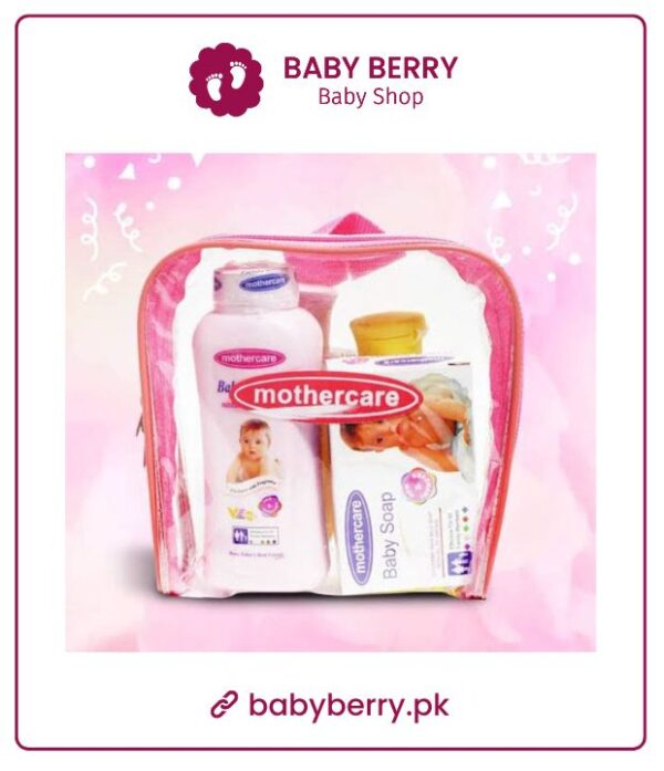 Mother Care Pouch 5pcs
