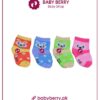Baby Cotton Sox pack of 4 pairs