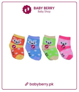 Baby Cotton Sox pack of 4 pairs