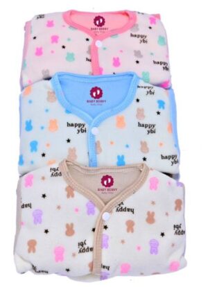 Pack of 3 Baby Suits With Caps 0-4 Months