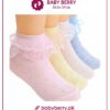 Children Sock Non-Slip Summer Cotton-White Ruffle Frilly Girl Princess Socks