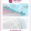 Pack of 6 Pcs Soft Cotton Blended Baby Short Niker