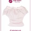 Pack Of 3 – Washable Pants Diapers / Plastic Chadi – For Kids