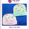 Baby Cap for Summer 5pcs set