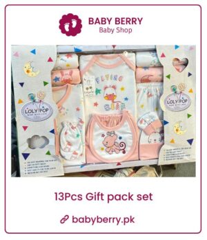 13-Piece Gift Pack Suit Set
