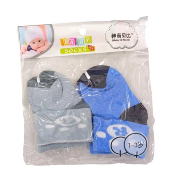 0 to 3 Months Imported Baby Socks
