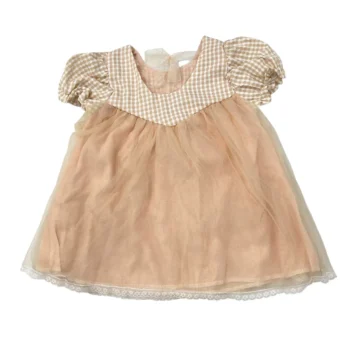 Summer Formal Fairy Frock